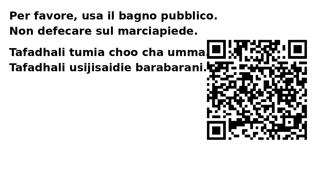 Swahili - Bagno pubblico